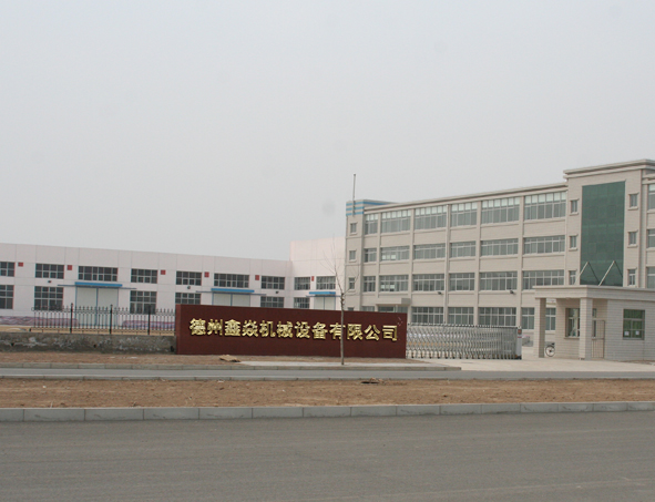 公司簡介 公司簡介